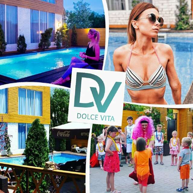 Гостиница Дольче Вита Геленджик-18